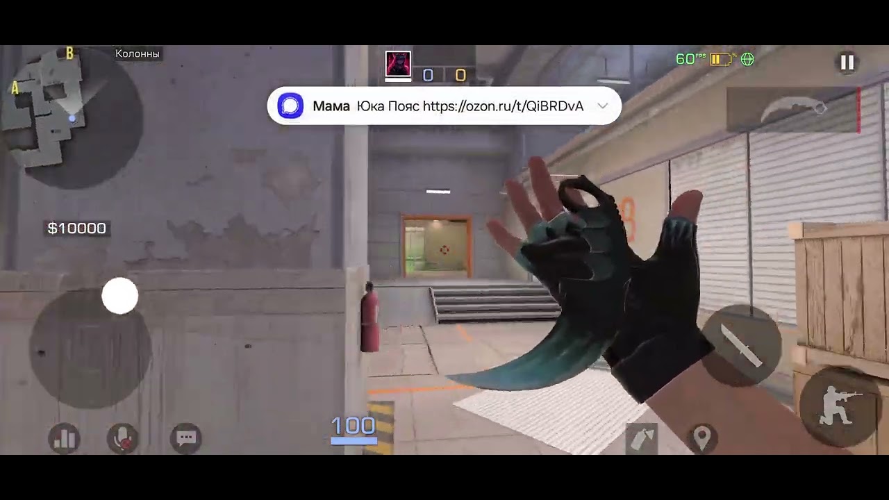 Прощальное видео для зоны 7😭😭😭😭😭