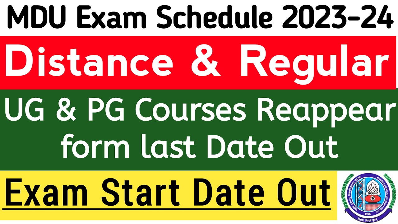 MDU Distance & Regular Exam Date out 2023 | Mdu Distance Reappear form last date out | Mdu exam 2023