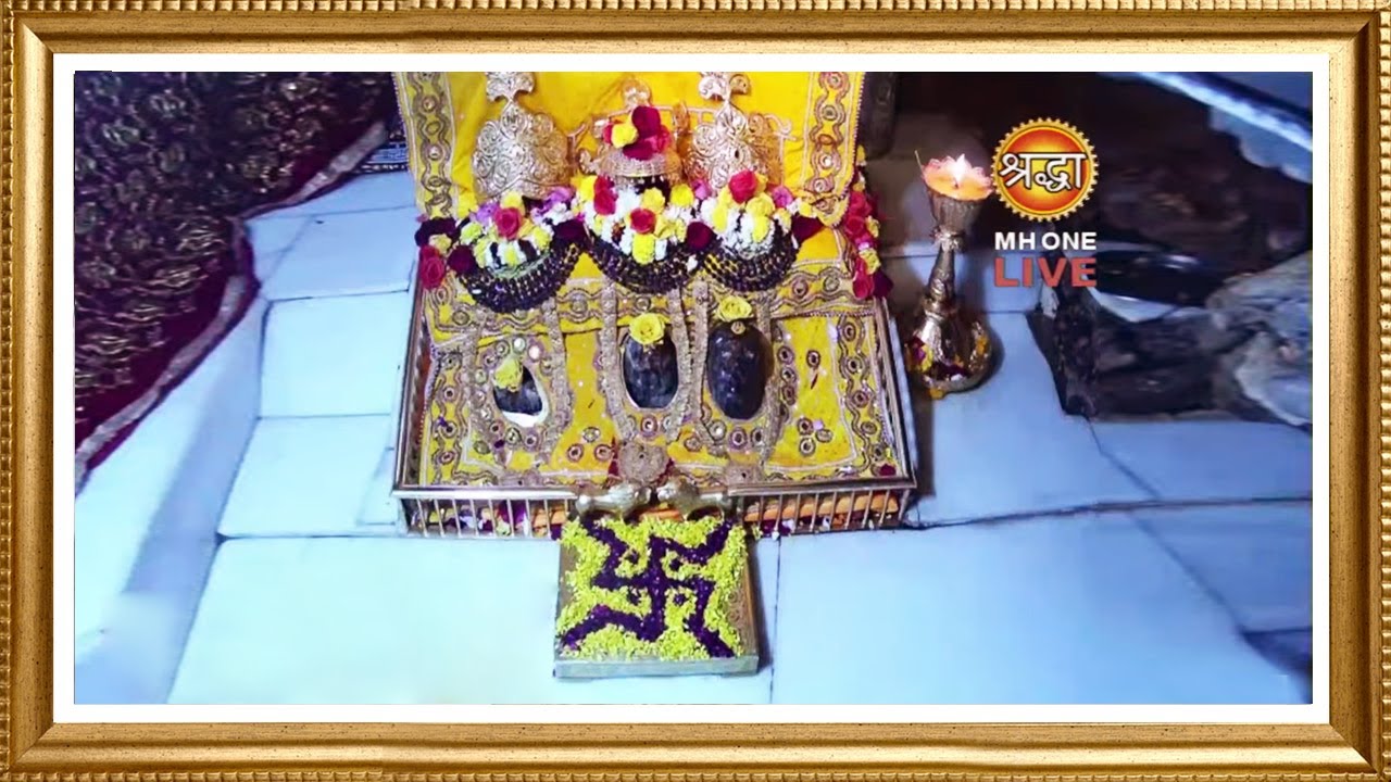 Live: Maa Vaishno Devi Aarti From Bhawan | माता वैष्णो देवी आरती | 23 January 2025