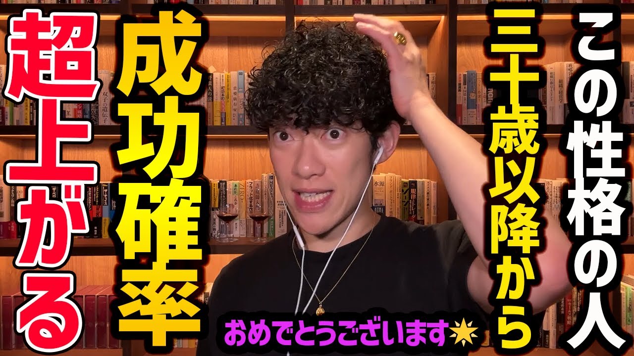 コレさえあれば資格・職歴・学歴いらないTOP5