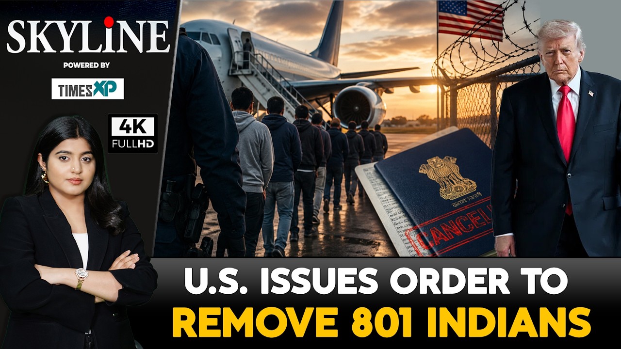US Immigration Courts Speed Up Deportations: 801 Indians Issued Removal Orders| Skyline With Driti