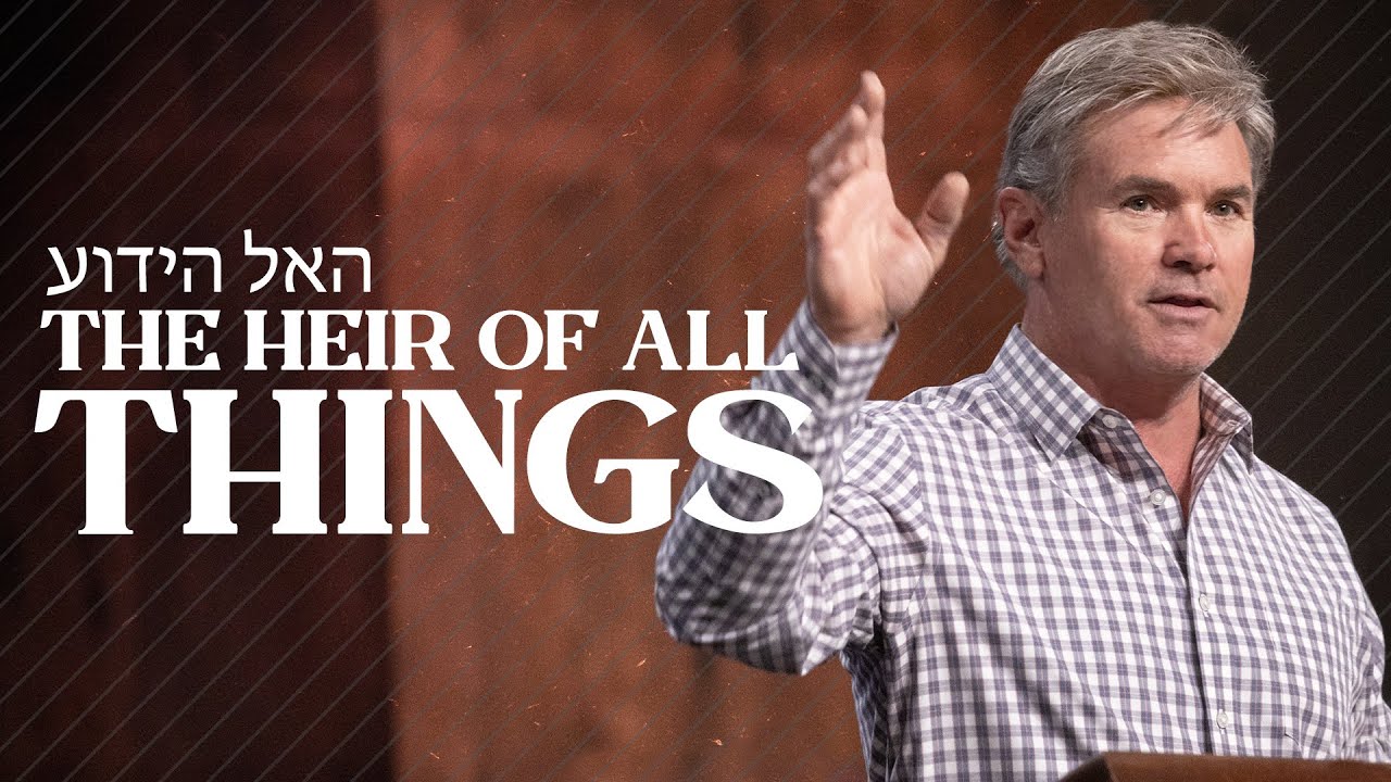 The Knowable God - Part 3 (Hebrews 1:1-3)