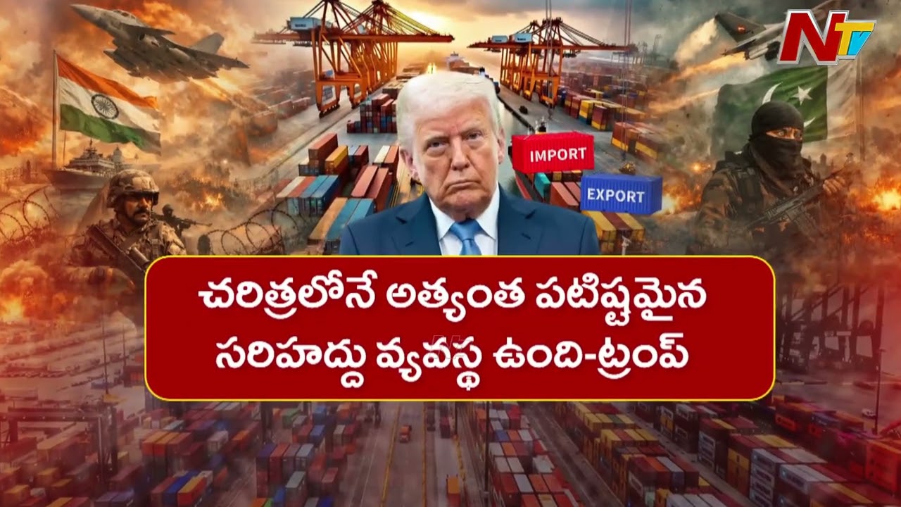 Trump Repeats Claim of Stopping India-Pakistan War | NTV Global