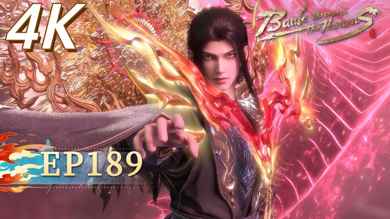 🌟ENG SUB | 【4K】Battle Through the Heavens EP 189 | Yuewen Animation