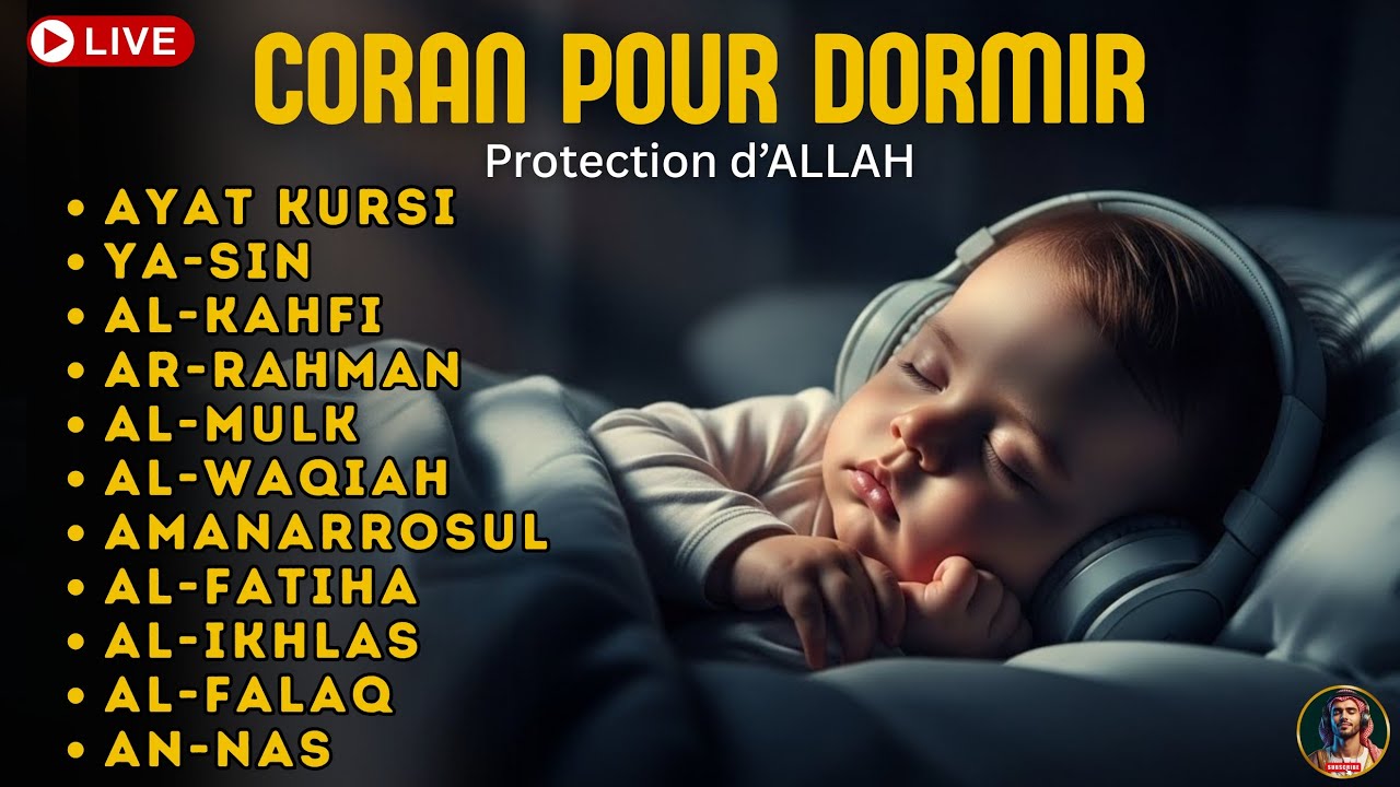 Coran pour Dormir 🌙 Prière du Soir Islamique & Protection Divine