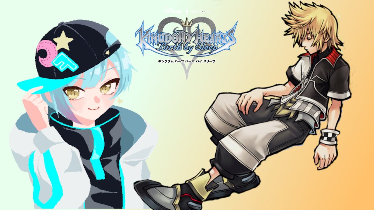 【KINGDOM HEARTS Brith by Sleep ヴェントゥス編】ネタバレ注意！初見のBsBヴェントゥスプレイ#1  #ゲーム #キングダムハーツ