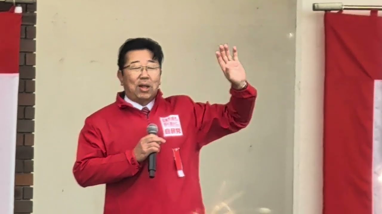 若山しんじ総決起集会　開始前　138タワーパーク　愛知県一宮市　2026年2月1日（日）