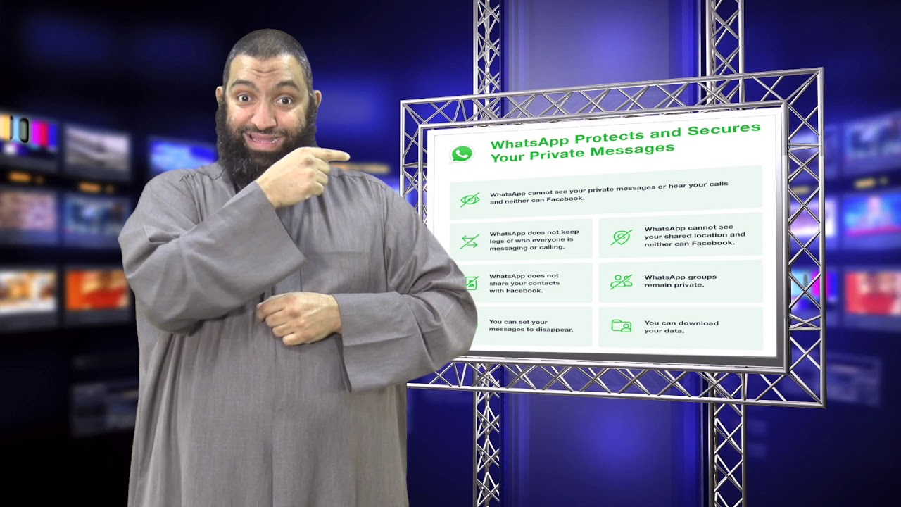 ‎بعض الشائعات الواتساب  و   We want to address some rumors whatsapp