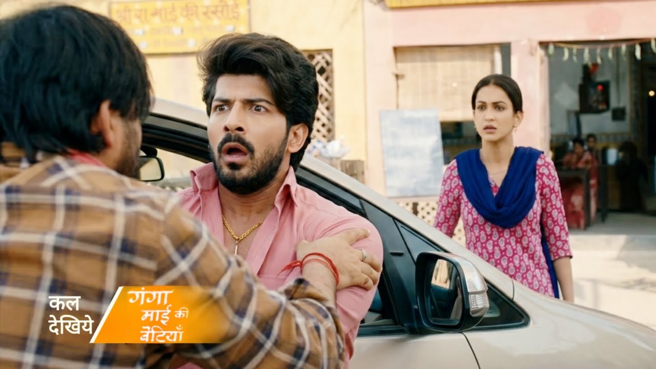 Ganga Mai Ki Betiyan||1 March||Today Episode.||Sneha Ke Samne Aayegi Siddhu Ki Sachayi