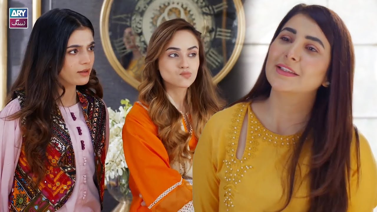 Hone Wale Shohar Se Itni Batein!😲 | Laiba Khan | Best Moment | ARY Zindagi