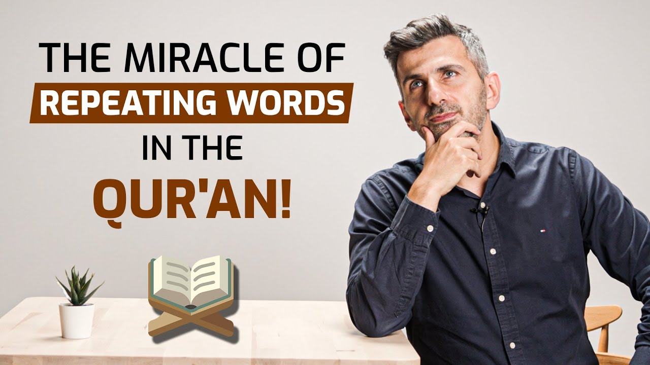 The Miracle of Repeating Words in the Qur'an! #shorts