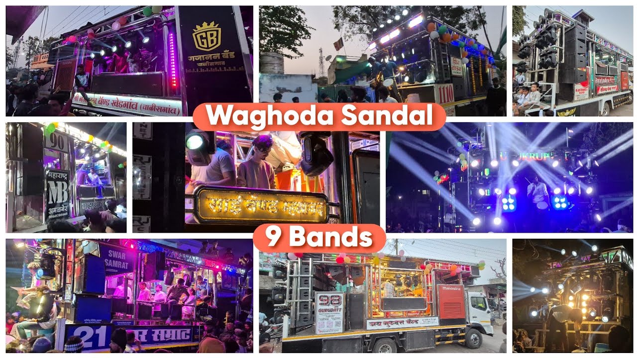 Waghoda Sandal 🔥 9 Bands 🔝 Swar Samrat 🤩 Gurukrupa 🔊 Gajanan 🥁 Sai Band 🔥 Gurudatt 🔝 Shiv Tandav 🥁 