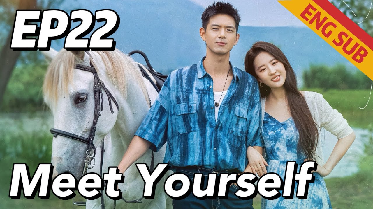 [Urban Romantic] Meet Yourself EP22 | Starring: Liu Yifei, Li Xian | ENG SUB