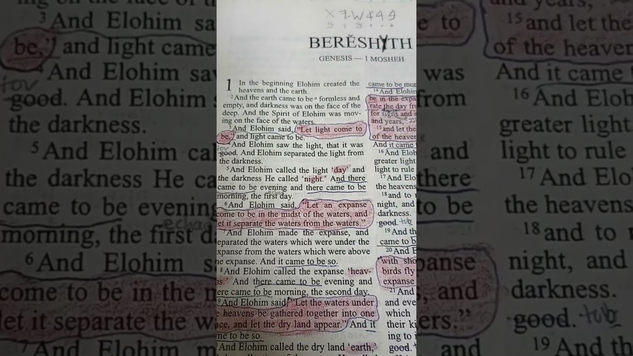 Bereshiyth / Genesis 1:1-2. 