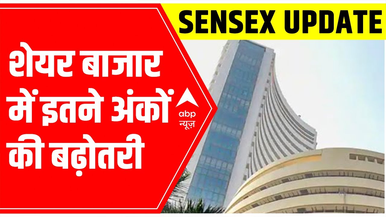 Sensex up 430 points in early trade, crosses 60K mark