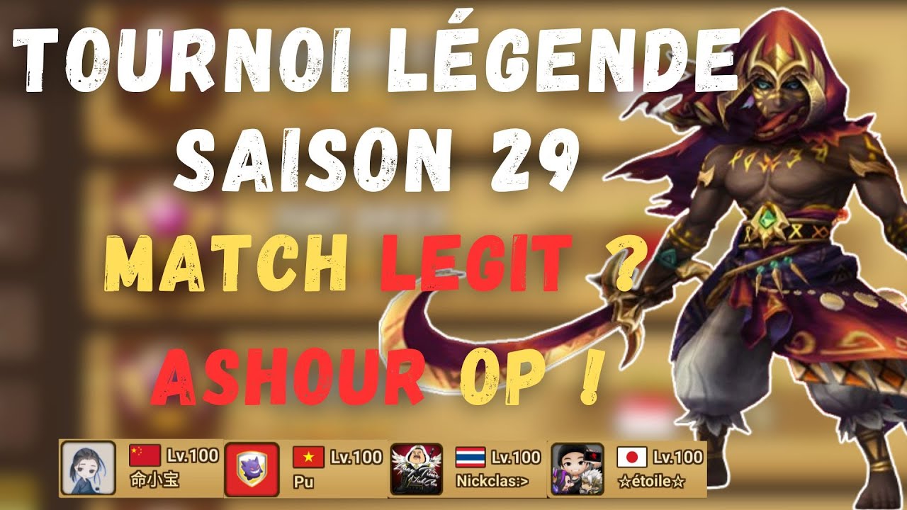 Enfin un tournoi légende LEGIT ! SUMMONERS WAR