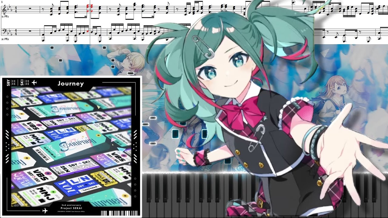 Journey（DECO*27/Rockwell）ピアノアレンジ【プロセカ2周年】