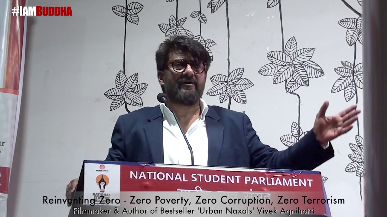 Vivek Ranjan Agnihotri's speech at National Student Parliament 2019