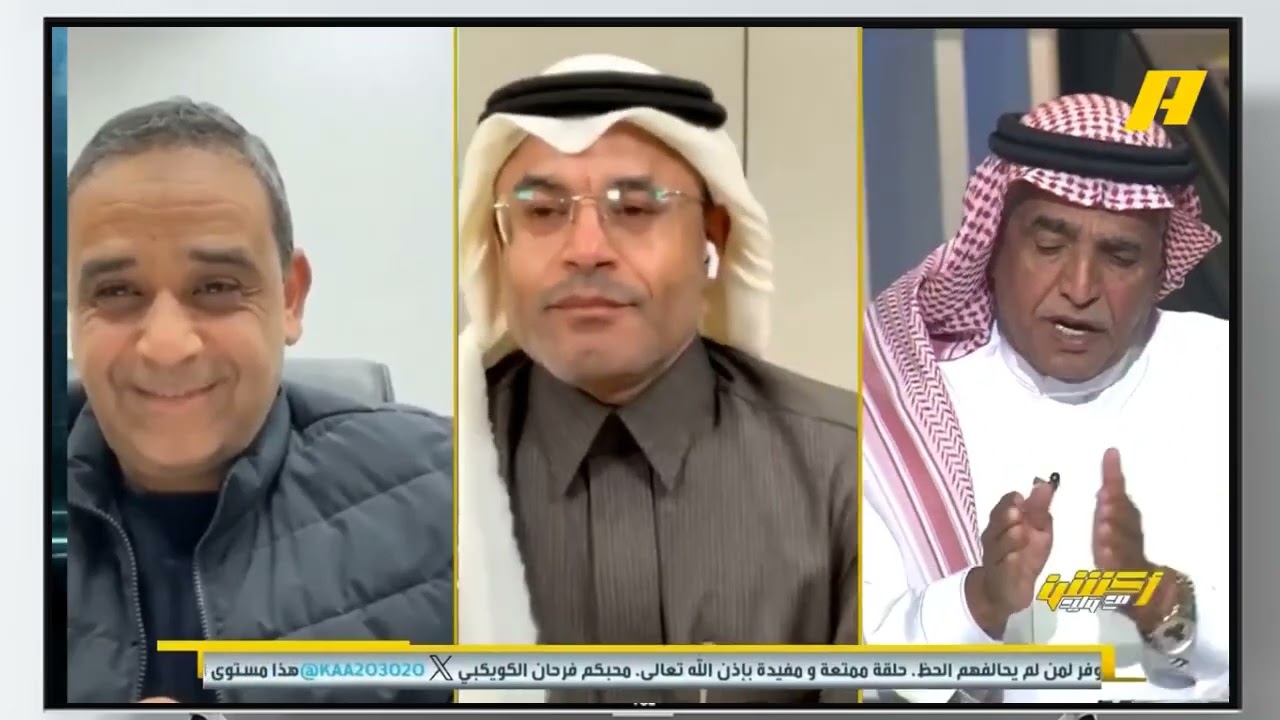 أكشن مع وليد محمد الشيخ & محمد فودة وسمير عثمان متناقضين #النصر #اكسبلور #الاتحاد #الهلال #اكشن