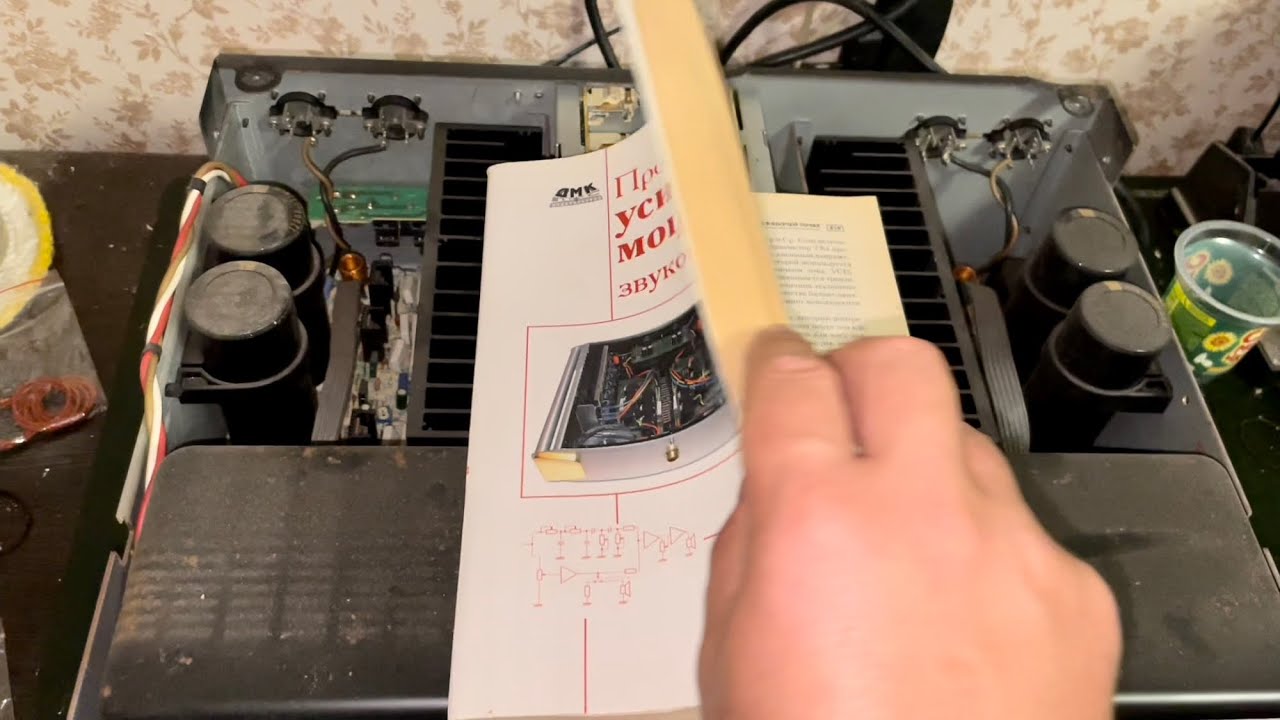 Onkyo integra A-919 (глава первая)