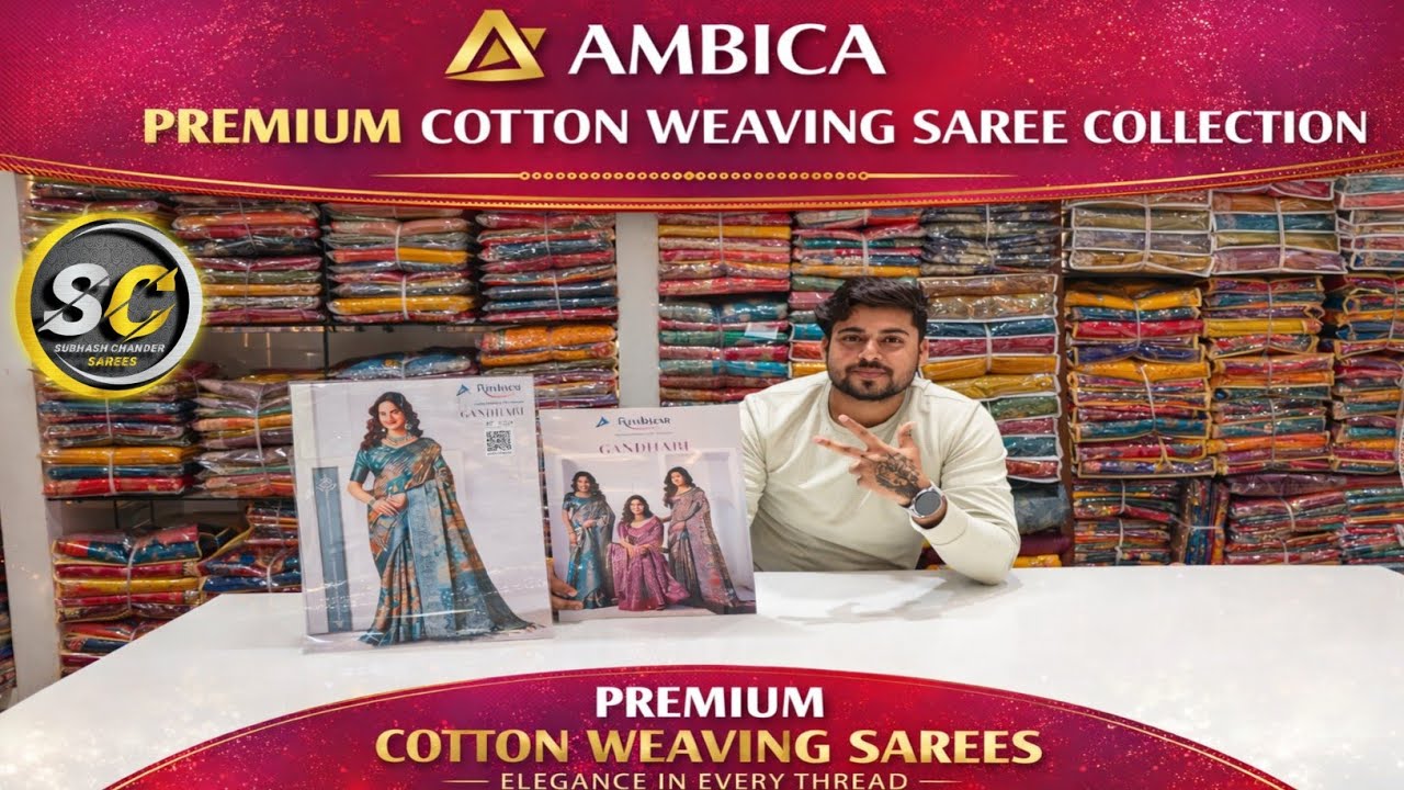 HOLI SPECIAL COTTON WEAVING SAREE DESIGNS 🔥🥰 || AMBICA BRAND NEW LAUNCH CATLOGUE COLLECTION 🛍️🥻 ||