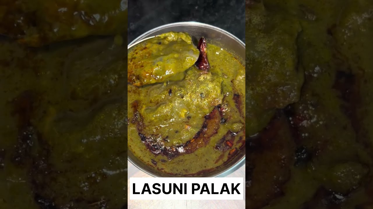 Lasuni Palak Recipe👌| Garlic Spinach Curry| लहसुनी पालक