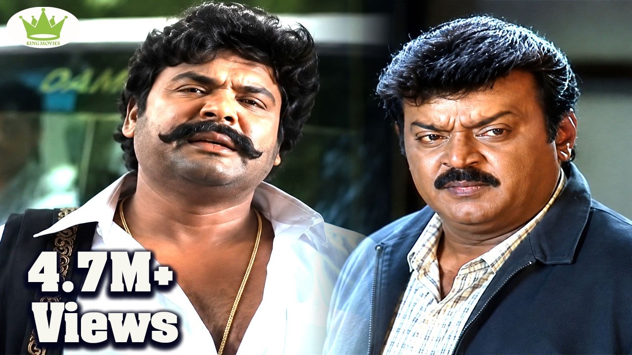 இவரை மாறி அரசியல் வாதிகளுக்கு பயம் காட்ட முடியாது || Vijaykanth Superhit Scenes || Super Scenes