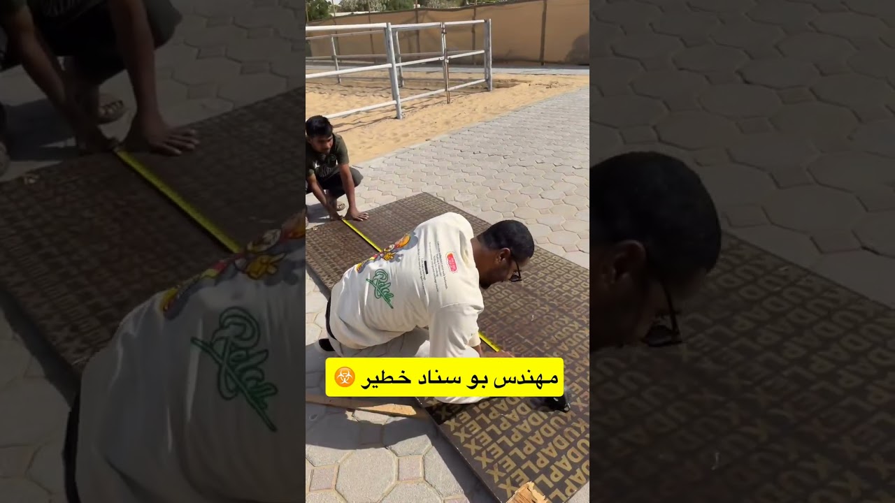 #اكسبلور #ضحك #حسون_وحشي