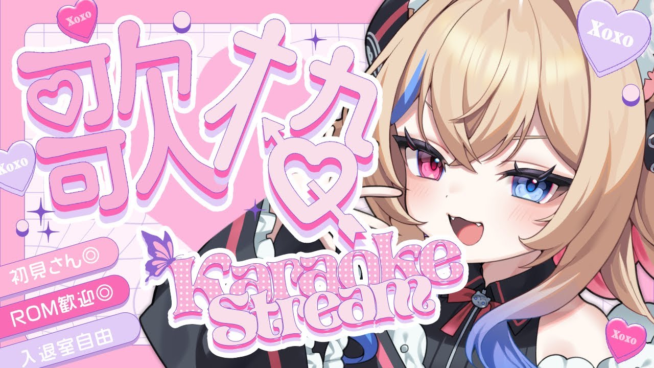 【#karaoke 】けいおん曲大量追加うれし～！歌枠 #shorts 【 ラビス・べレイ/#vtuber 】