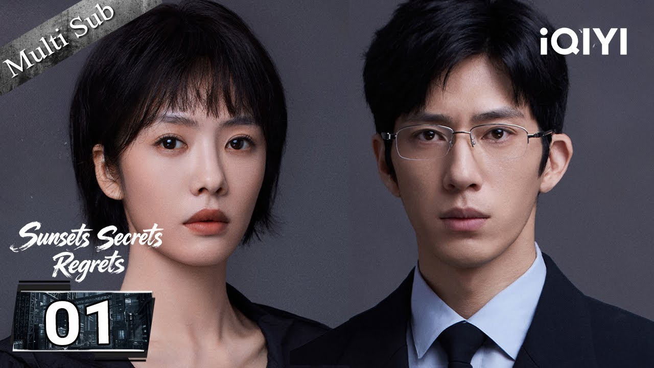 【Multi-Sub|FULL】Sunsets Secrets Regrets 钢铁森林🌉EP01 | The Case Takes a Turn? | iQIYI English