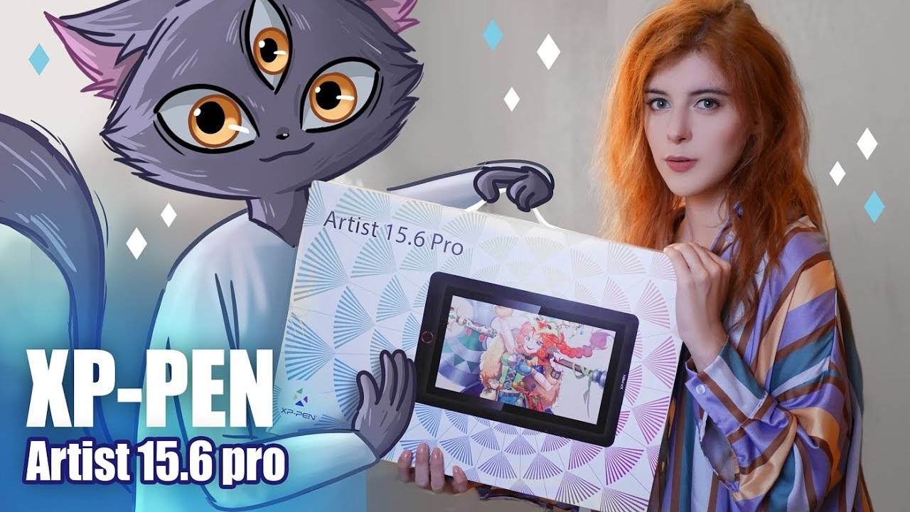 Графический планшет XP-PEN Artist 15.6 Pro | ОБЗОР