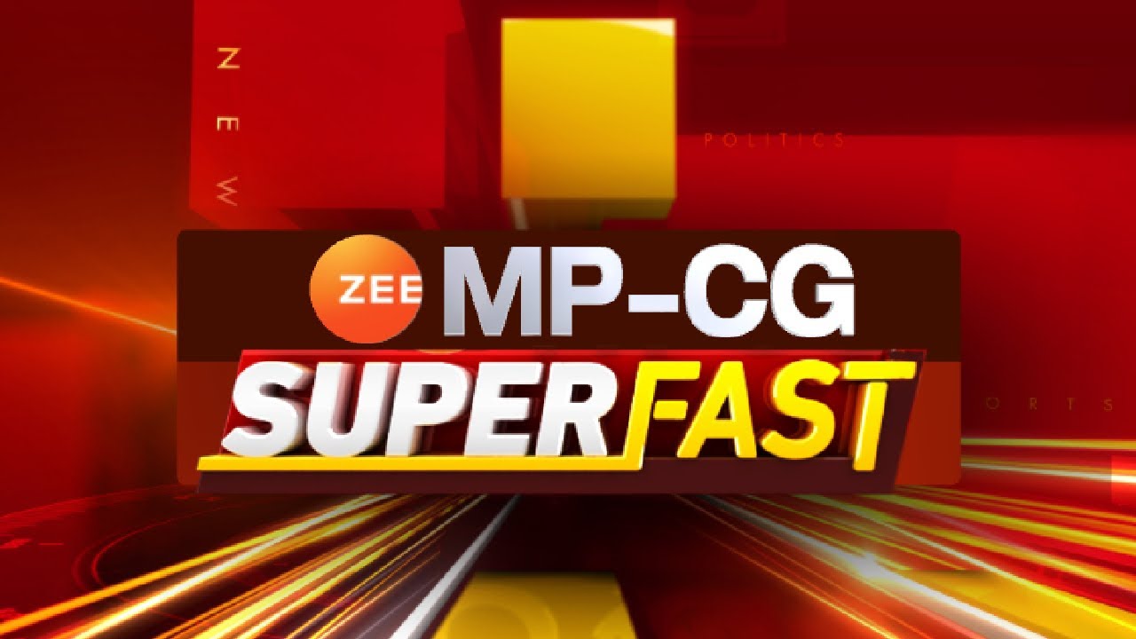 🔴LIVE: MP-CG Super Fast News : नई आबकारी नीति 2023-24 को Shivraj Cabinet की मंजूरी | Zee MPCG