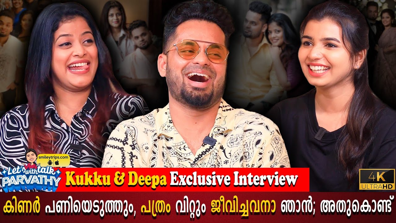 Suhaid Kukku & Deepa Paul Exclusive Interview | Parents After Marriage | Parvathy| Milestone Makers