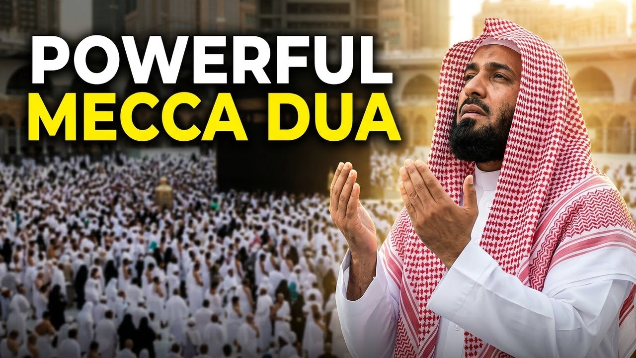 dua at masjid AlHaram