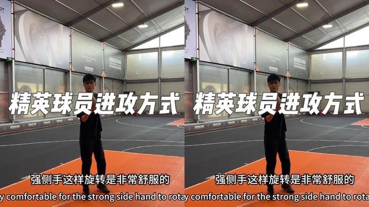 打球要学会做选择，学会取舍，做把握性高的事#三号同学 #青年创作者成长计划