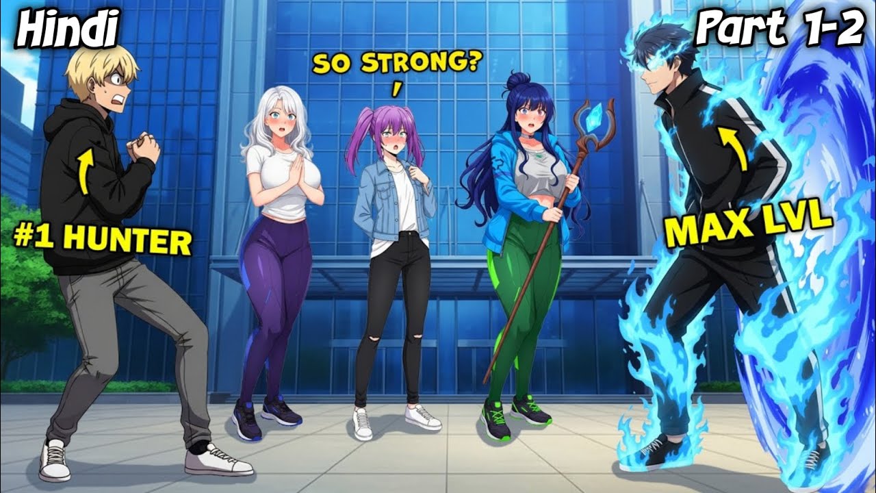 After 1459 Tower Clears, He Returns to a World Full of Weaklings | Manhwa Recap In Hindi Part 1-2 |