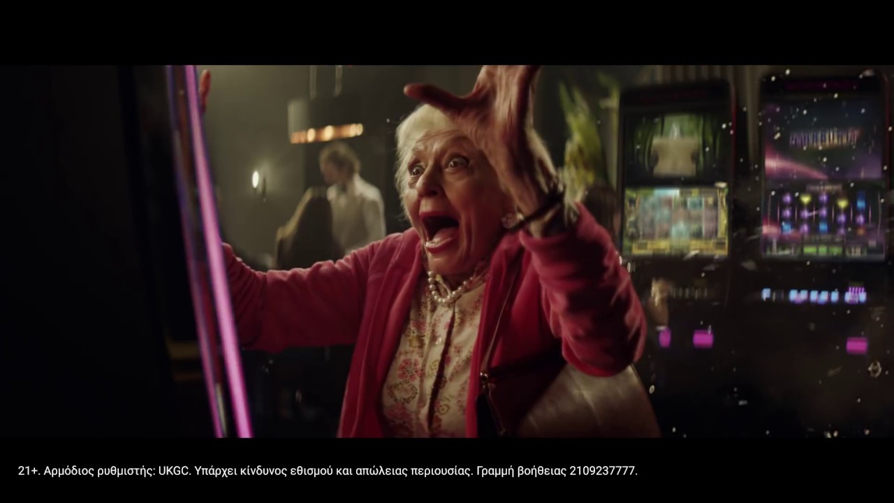bwin.gr Casino | Ό&lambda;&alpha; &xi;&epsilon;&kappa;&iota;&nu;&omicron;ύ&nu; &epsilon;&delta;ώ - Slots
