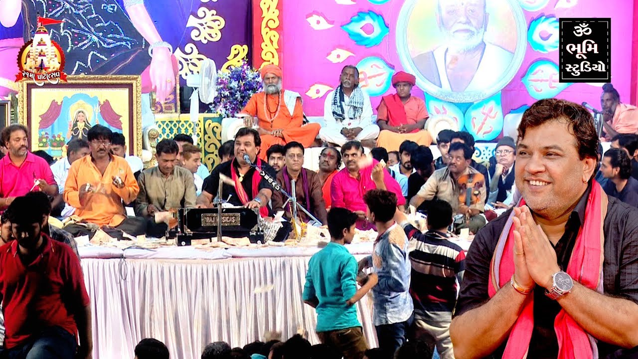 માંગલ ધામ ભગુડા ૨૦૧૭ | કિર્તીદાન ગઢવી | 21 મો પાટોત્સવ | ફુલ ડાયરો