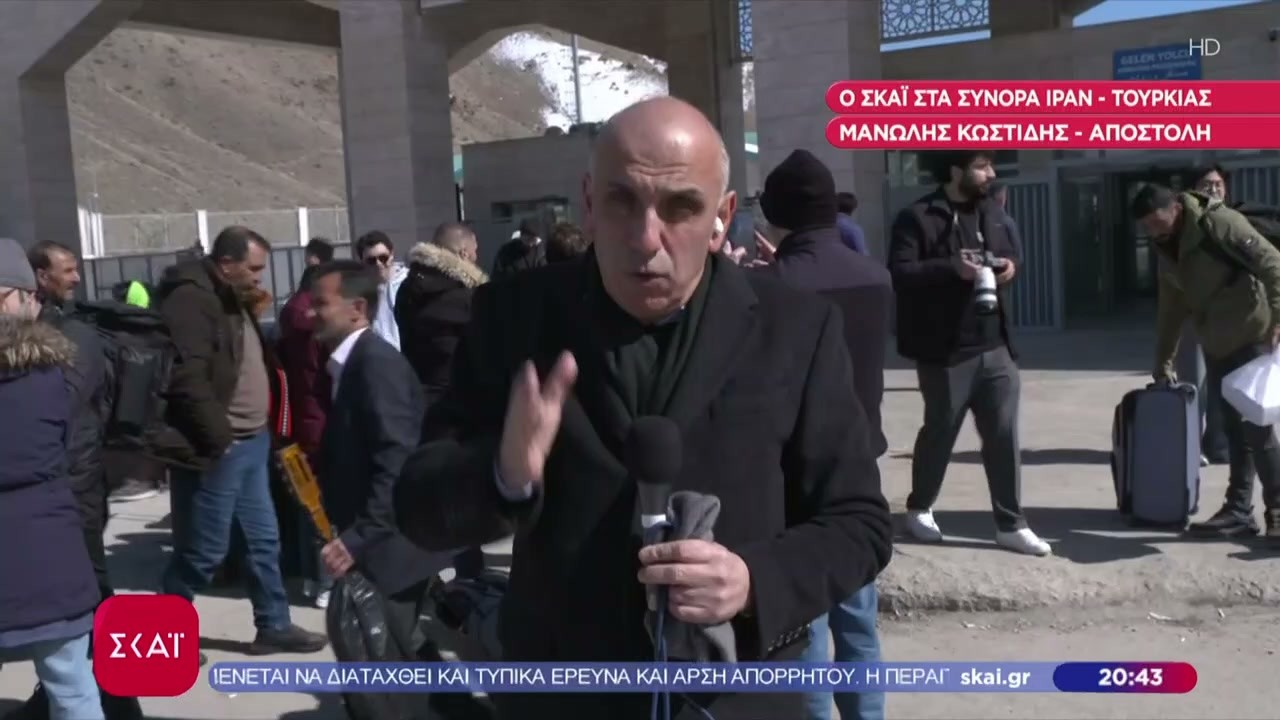 Πυκνώνει η μετακίνηση πολιτών από το Ιράν στην Τουρκία – Νέο μήνυμα Ερντογάν για τον πόλεμο