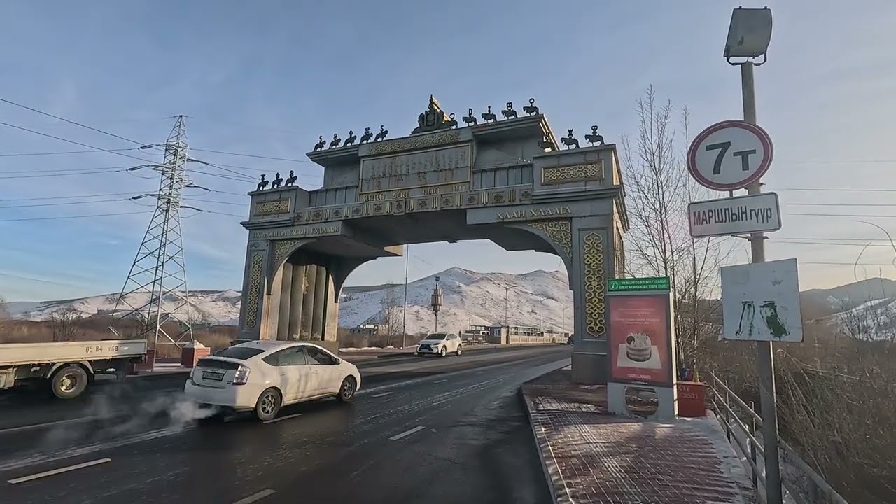 Just Walking | Khaan Khaalga - Tuul River Side Walk | Ulaanbaatar, Mongolia | 4K | 2026/1/6 15:50