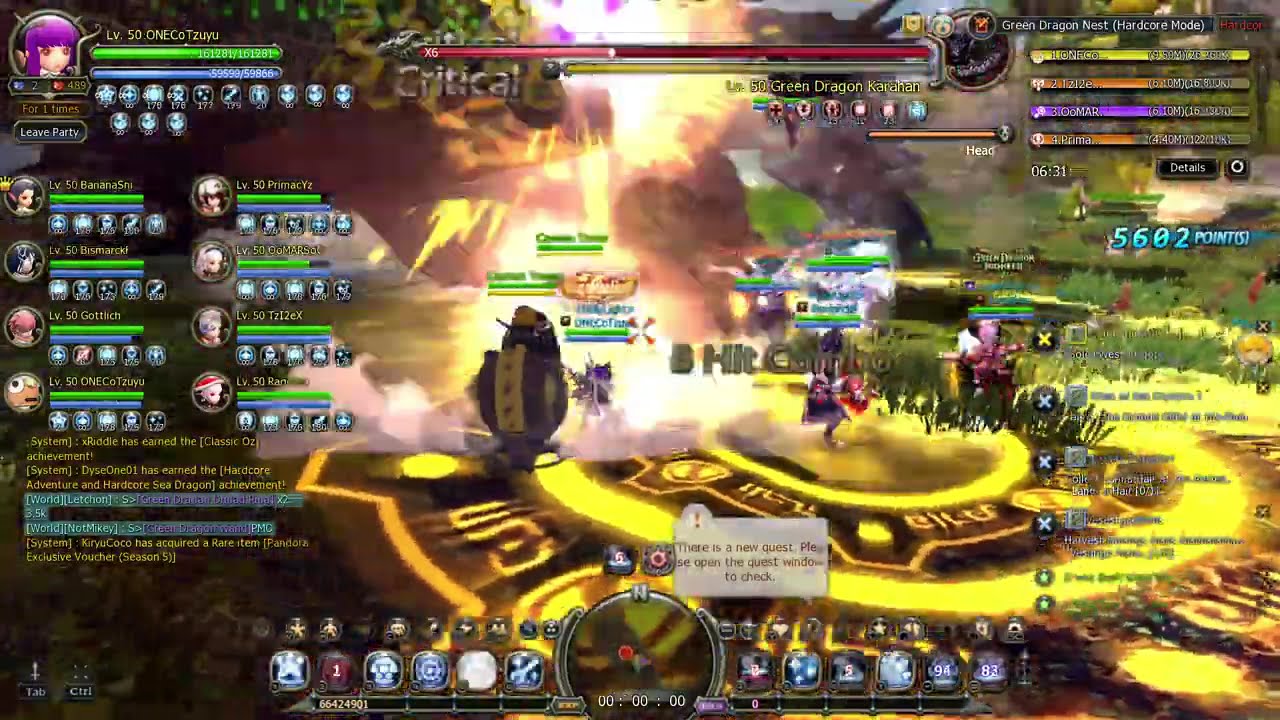 Green Dragon Nest Hardcore Mode [Shooting Star EX Skill  Top DPS POV]
