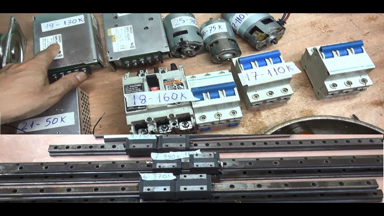 #1 Hàng  bãi - Đồ Tháo Máy - thanh trượt- nguồn 24v- vòng bi- motor- SĐT + ZALO 0384 244 582