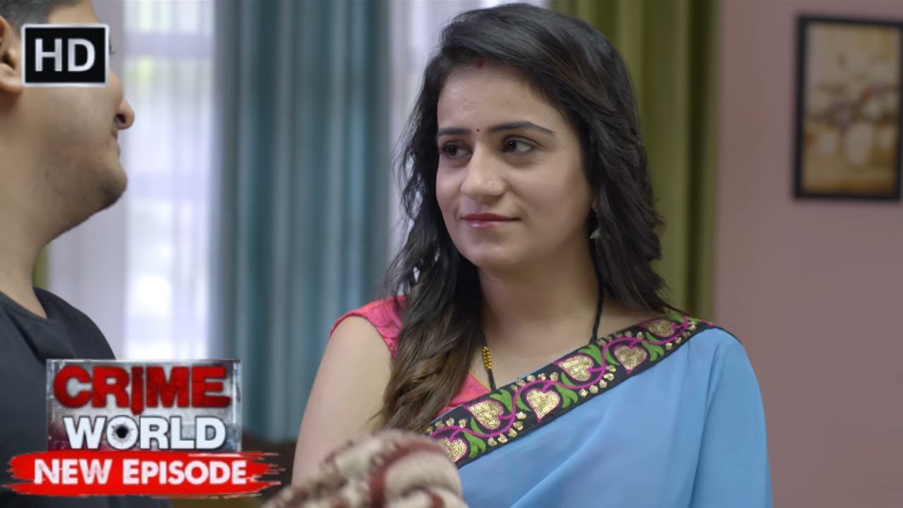 लाडला बेटा | अपराध का सच | Crime World