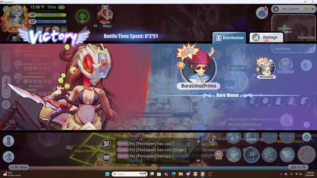 Ragnarok Next Generation |Dailies, chismax, and BH | South Gate Server | Mahinang Sniper