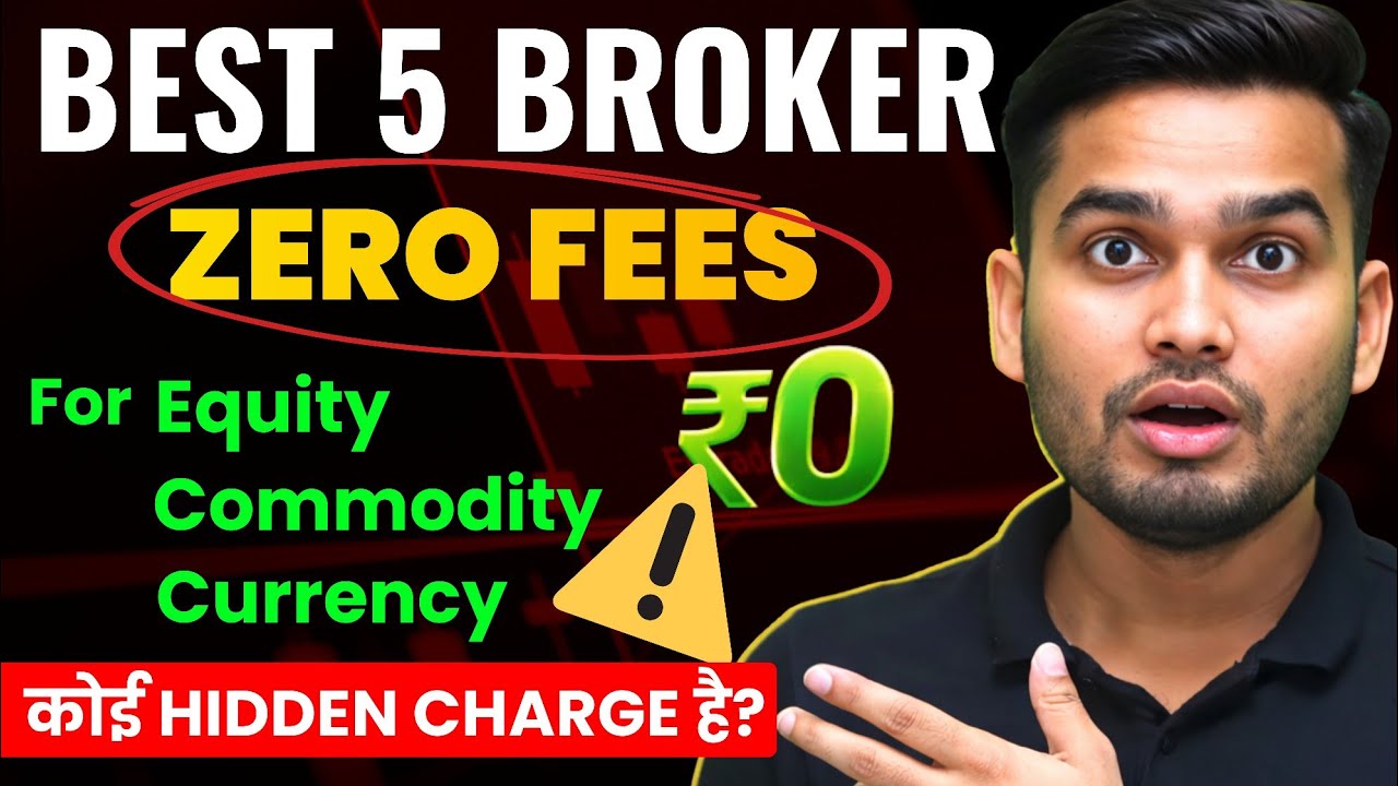 Top 5 Zero Brokerage Trading Apps in India 2026 | Best Demat Account in India