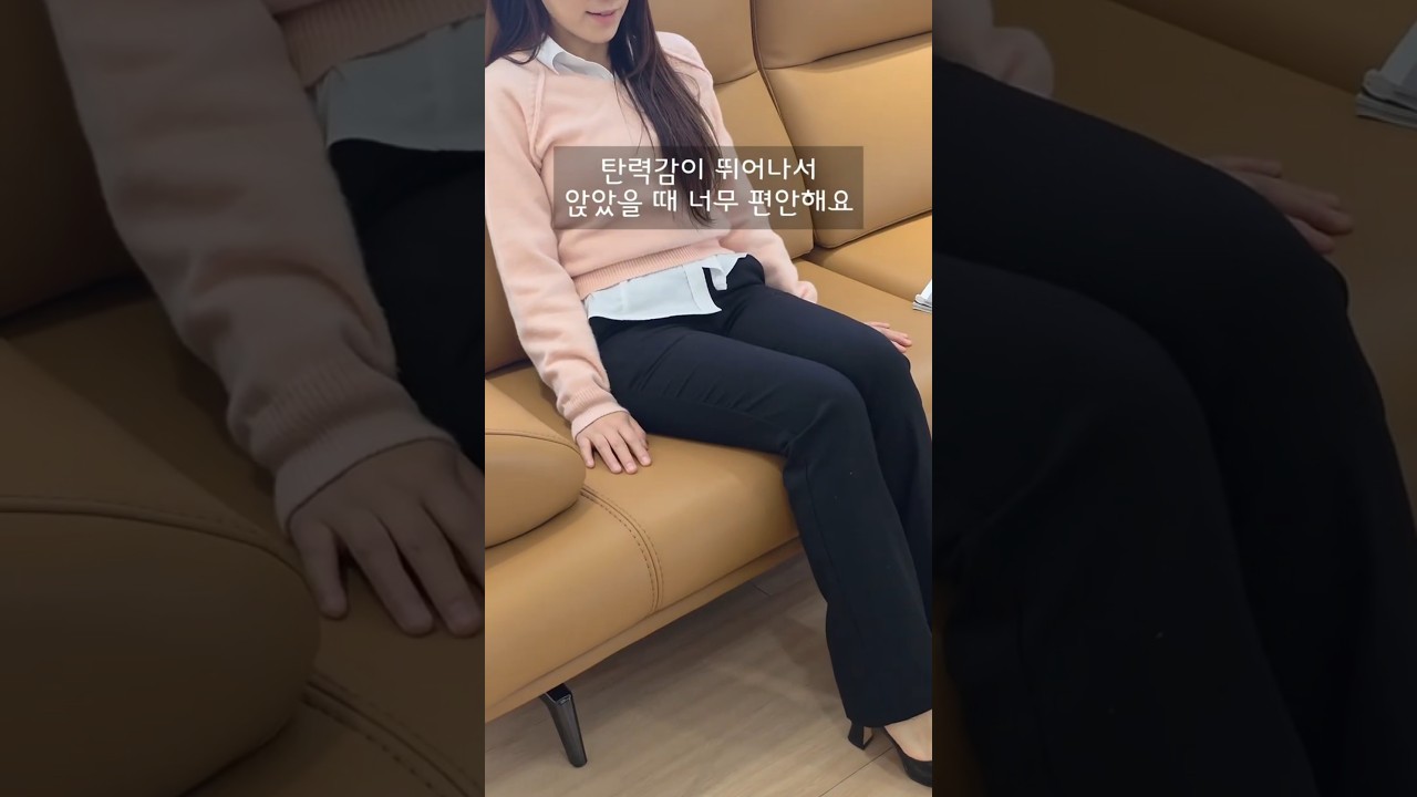 천연가죽소파,합리적인 금액으로 구매 가능하다고요?