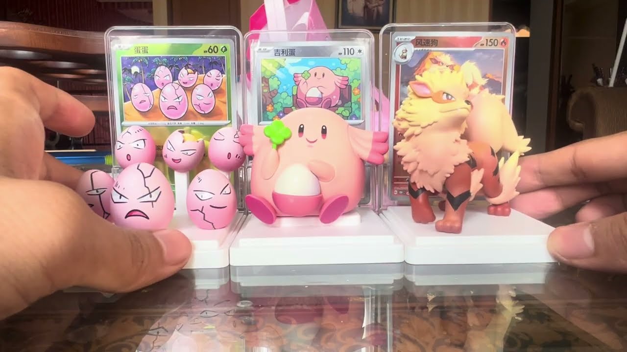 Pokemon dream painting collection