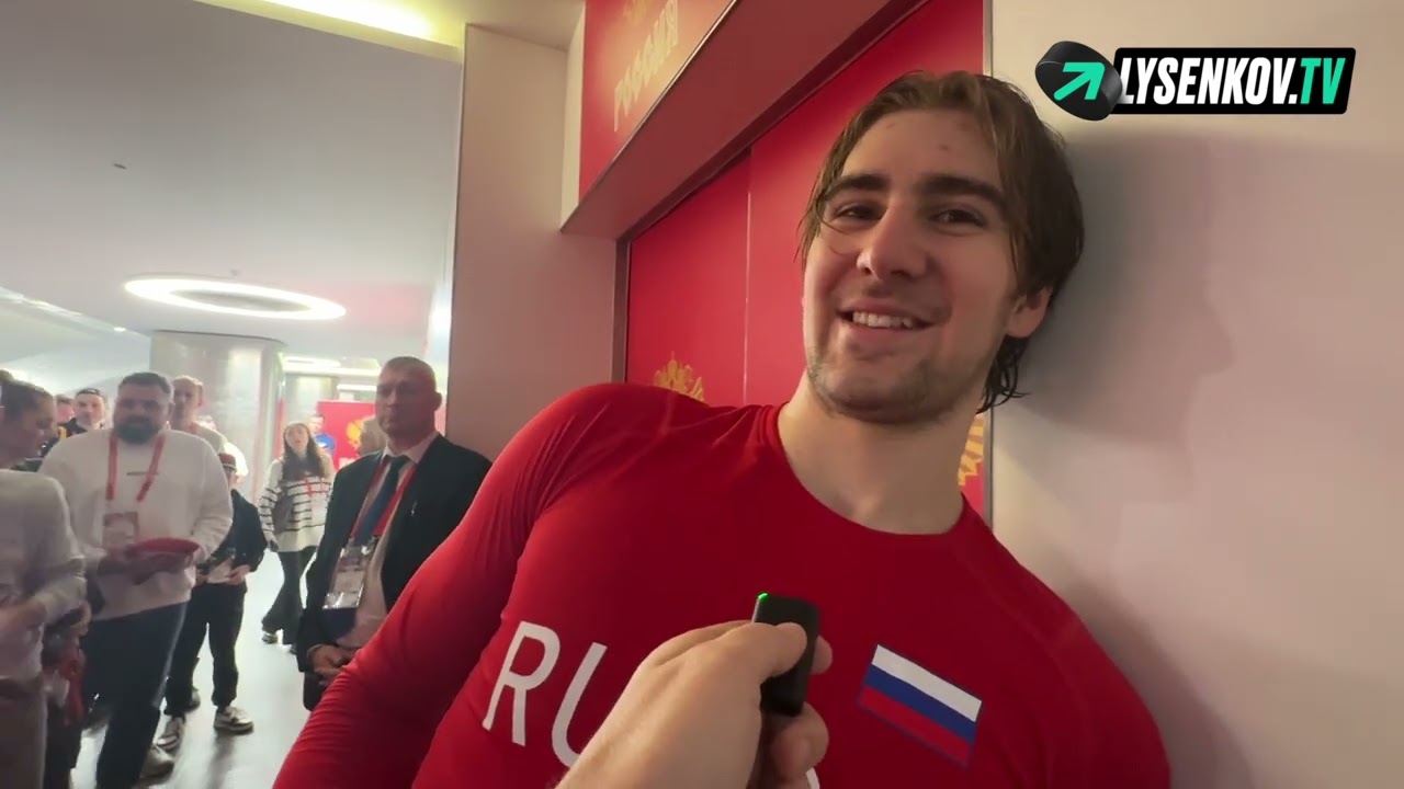 СИМАШЕВ И БУТ: НОВЫЕ ЗВЕЗДЫ ЮТЫ? / СОВЕТЫ ОТ РАДУЛОВА / ЛОКОМОТИВ В ФИНАЛЕ КУБКА ГАГАРИНА