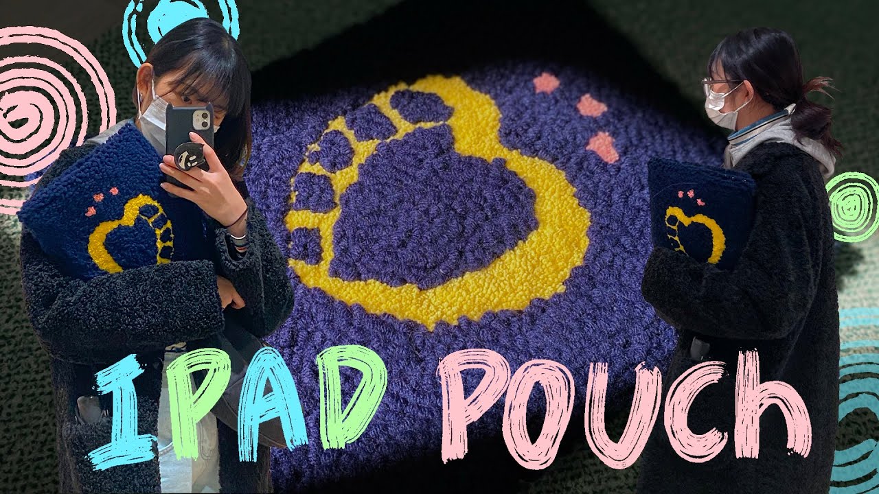 🍎IPAD POUCH🍏 ㅣ 펀치니들로 아이패드 파우치 뚝딱