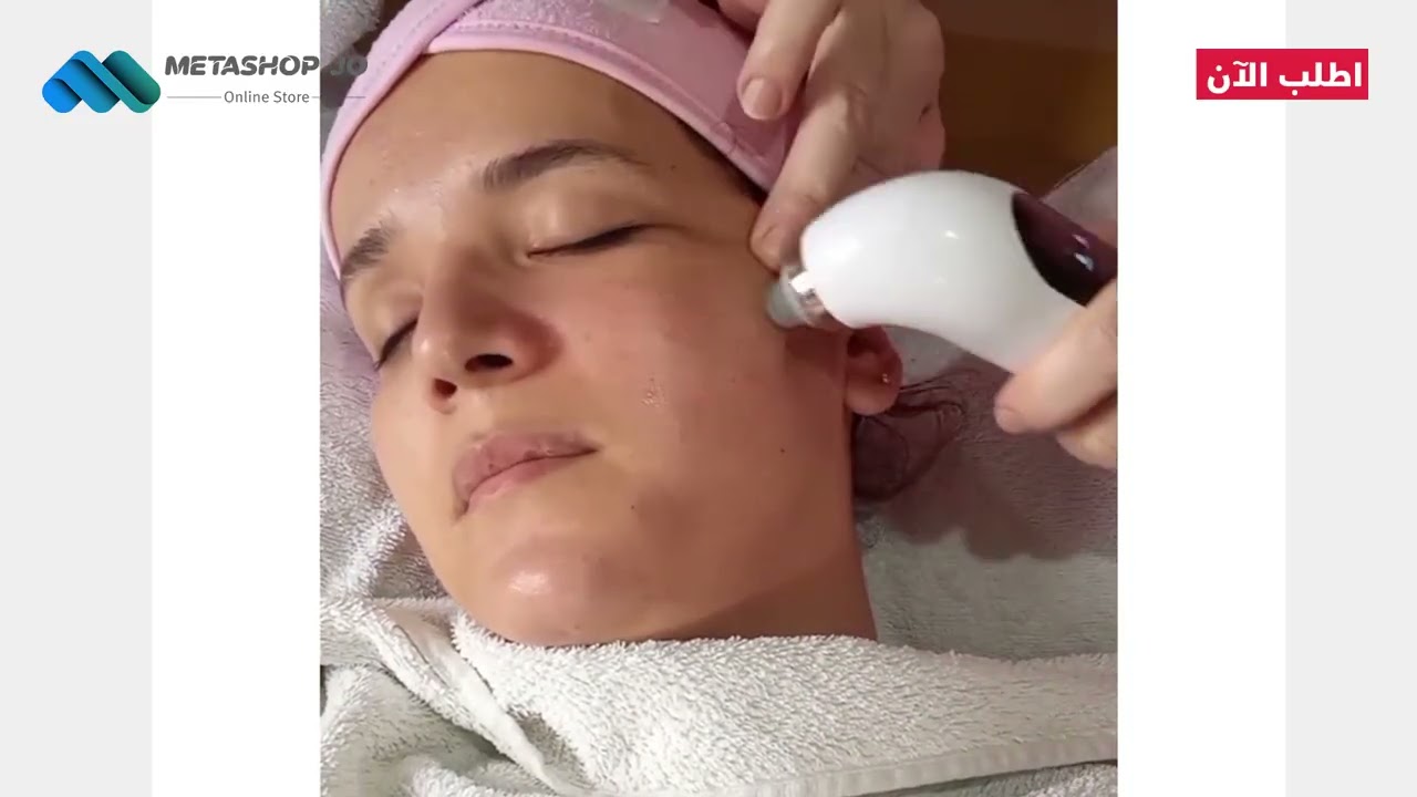 جهاز ازالة الزيوان بقوة الاكسجين MICROBUBBLE BLACKHEAD REMOVER